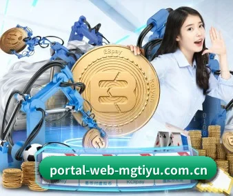 portal-web-mgtiyu.com.cn APP