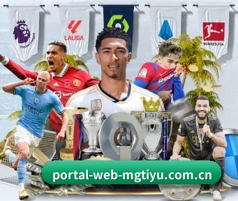 portal-web-mgtiyu.com.cn APP
